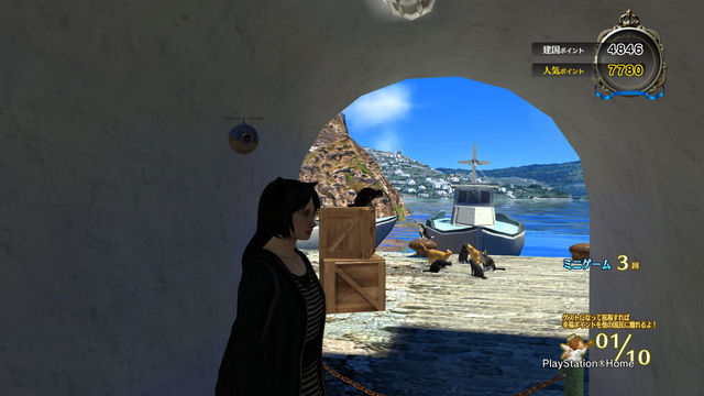 PlayStation(R)Home Picture 2012-5-3 00-10-11.jpg