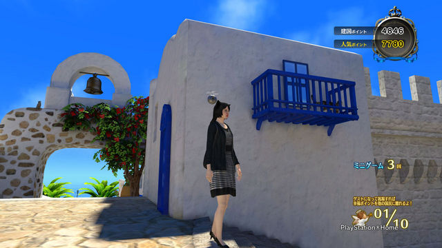 PlayStation(R)Home Picture 2012-5-3 00-11-20.jpg